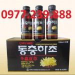 Nước đông trùng hạ thảo BIOAPGOLD Dongchoonghacho Drink